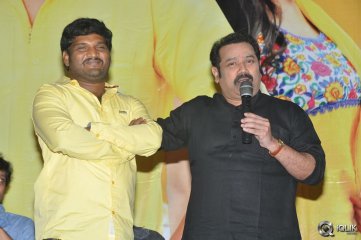 Namasthe Movie Audio Launch